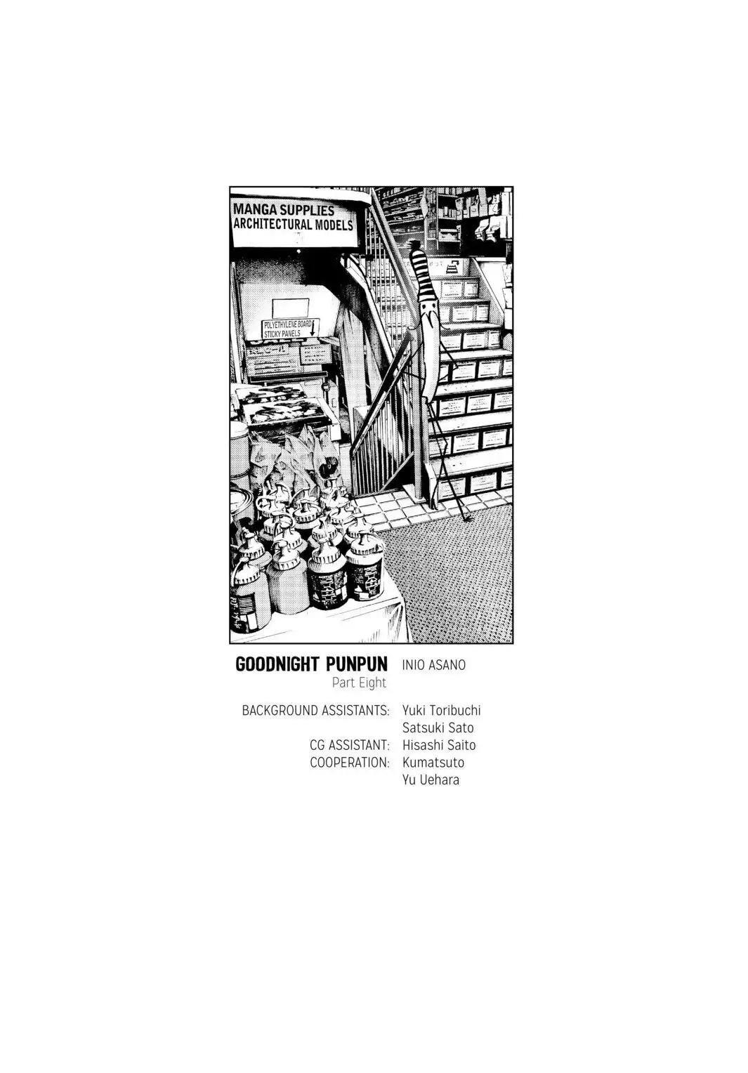 Oyasumi Punpun Chapter 89 image 20